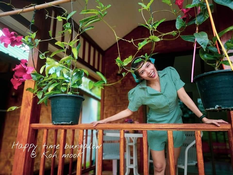 Kohmook Happy Time Bungalow ムック島 エクステリア 写真